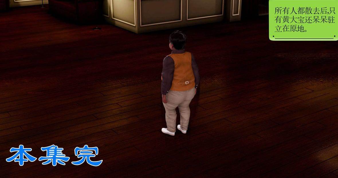 第 340 页