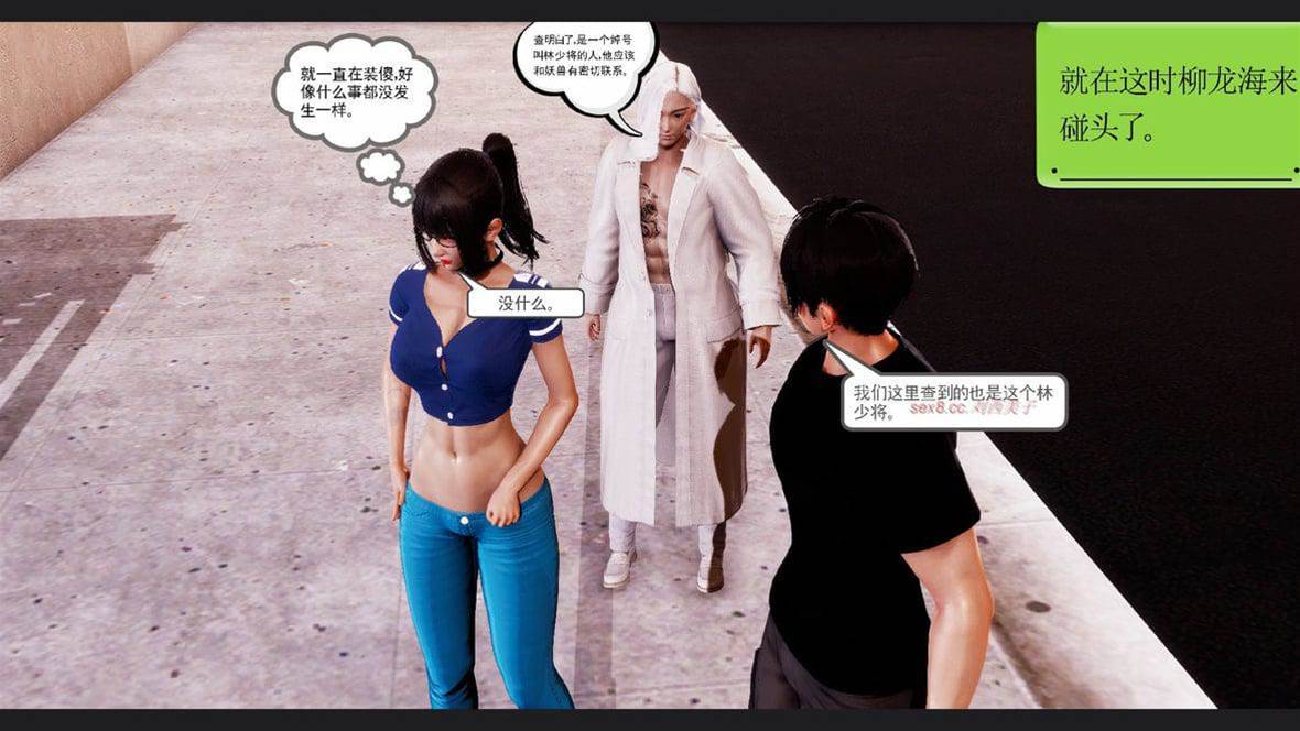 第 124 页