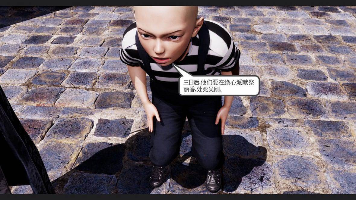 第 125 页