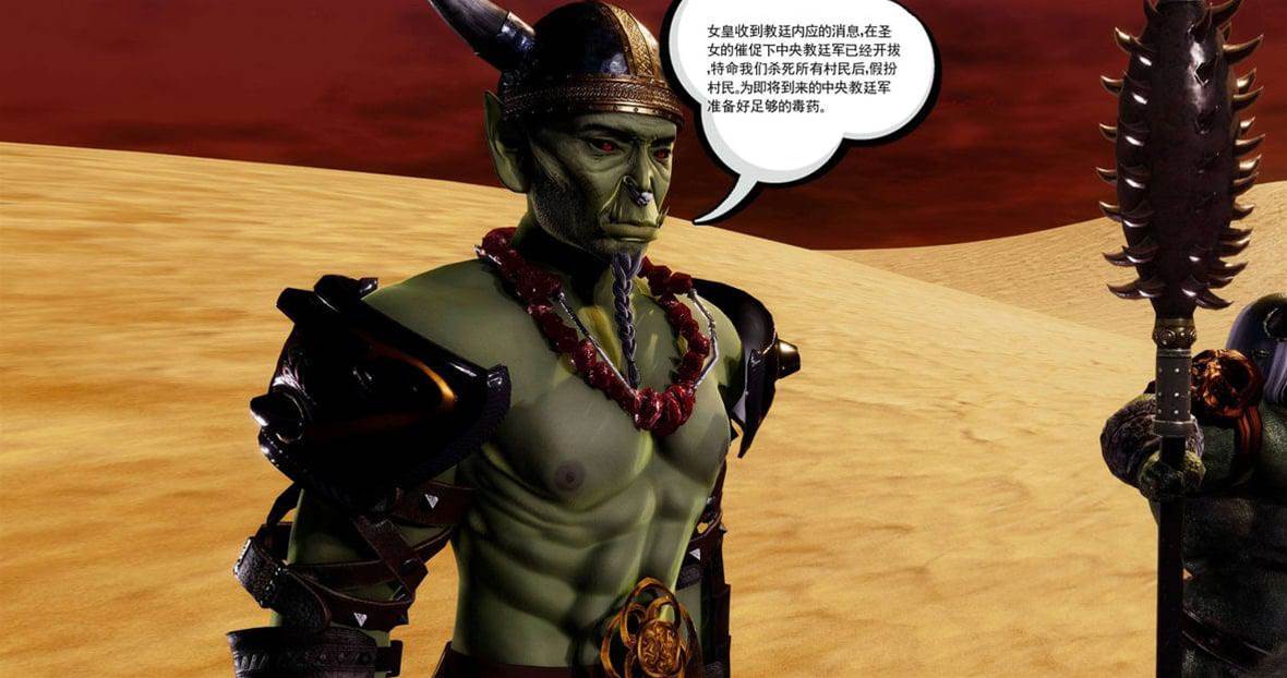 第 132 页