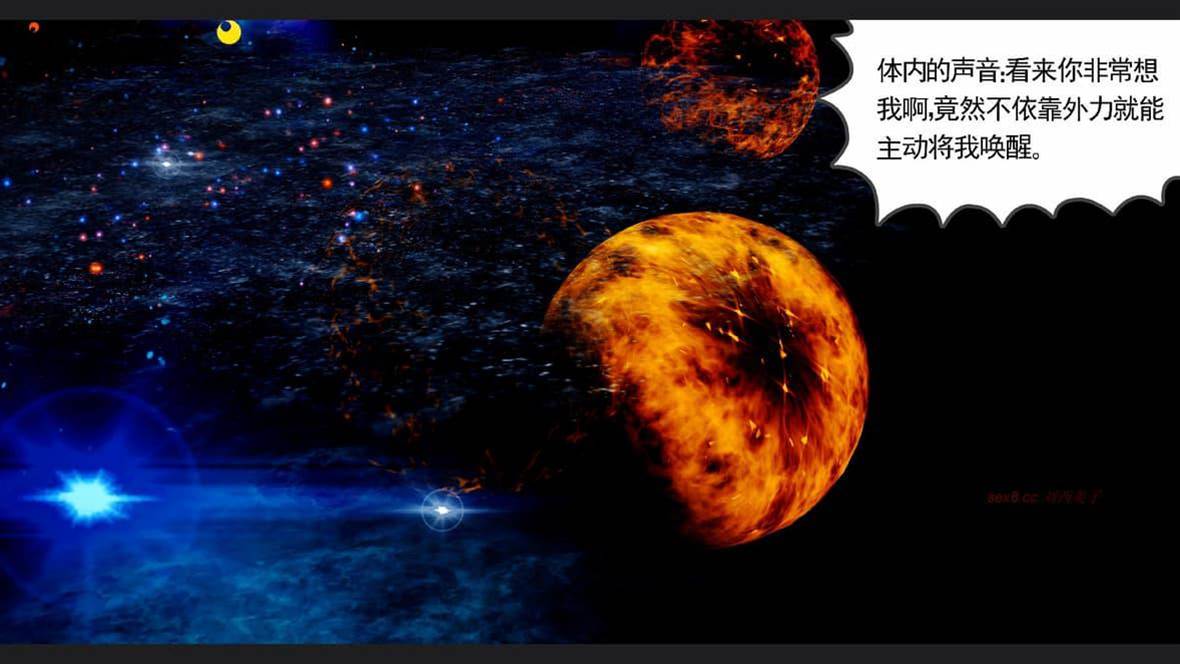 第 407 页