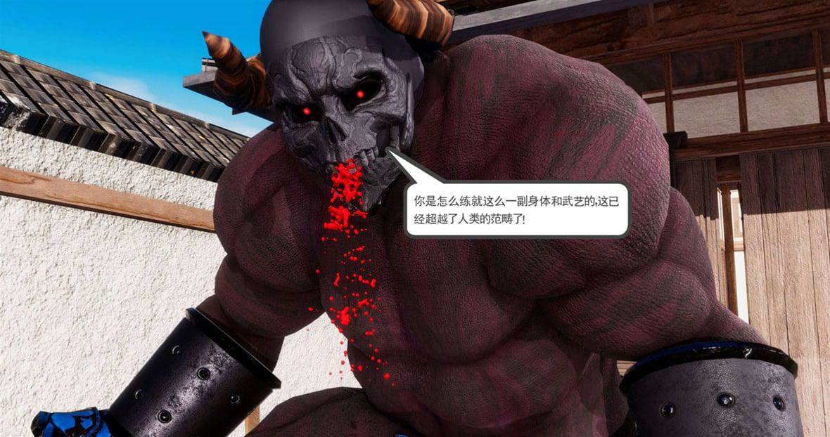 第 119 页