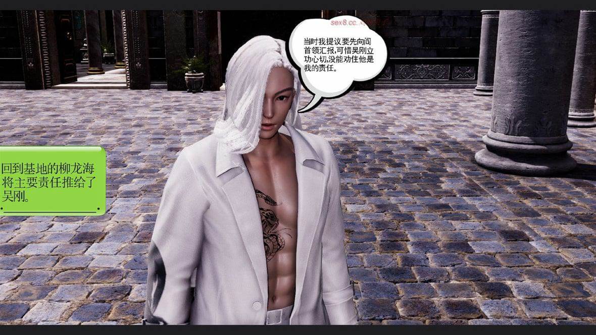 第 119 页