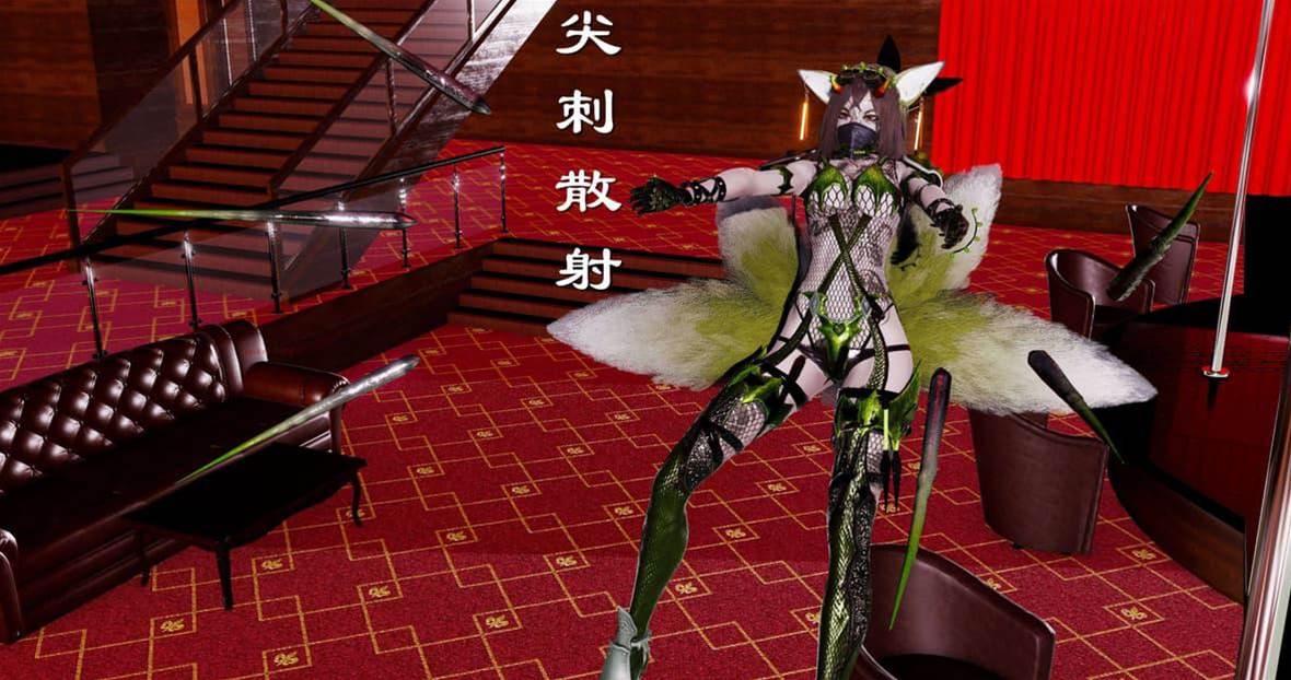 第 110 页