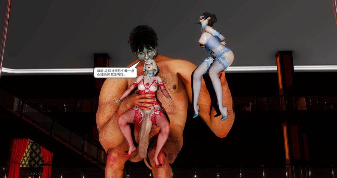 第 366 页