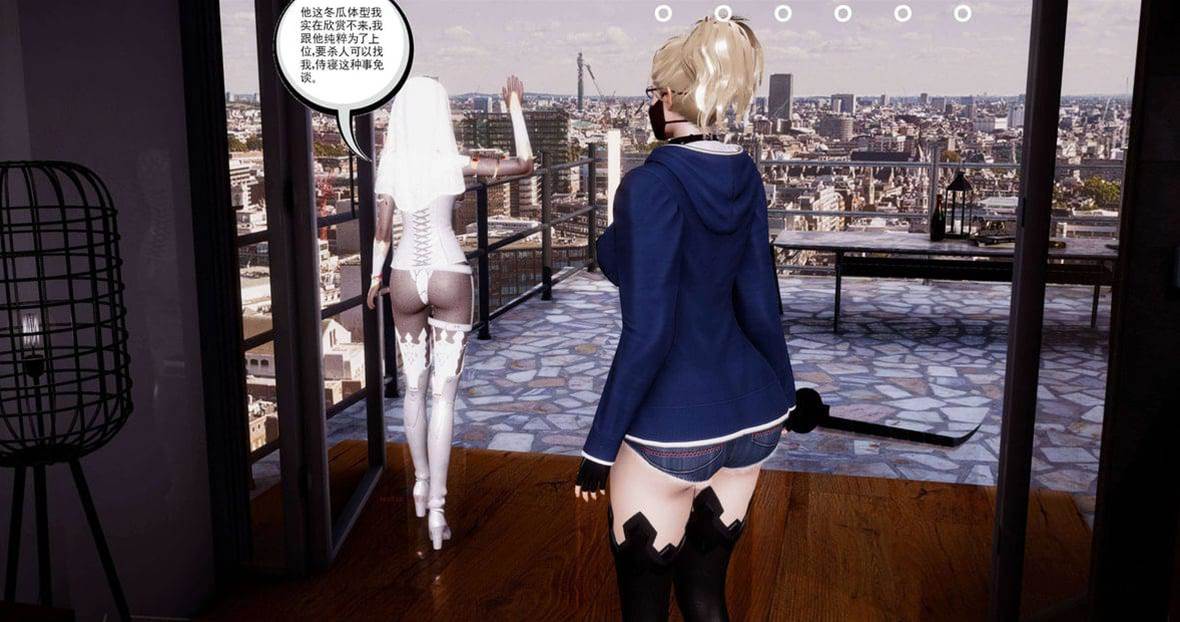 第 146 页
