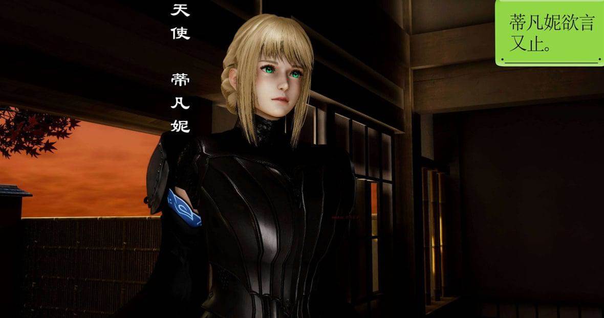第 112 页