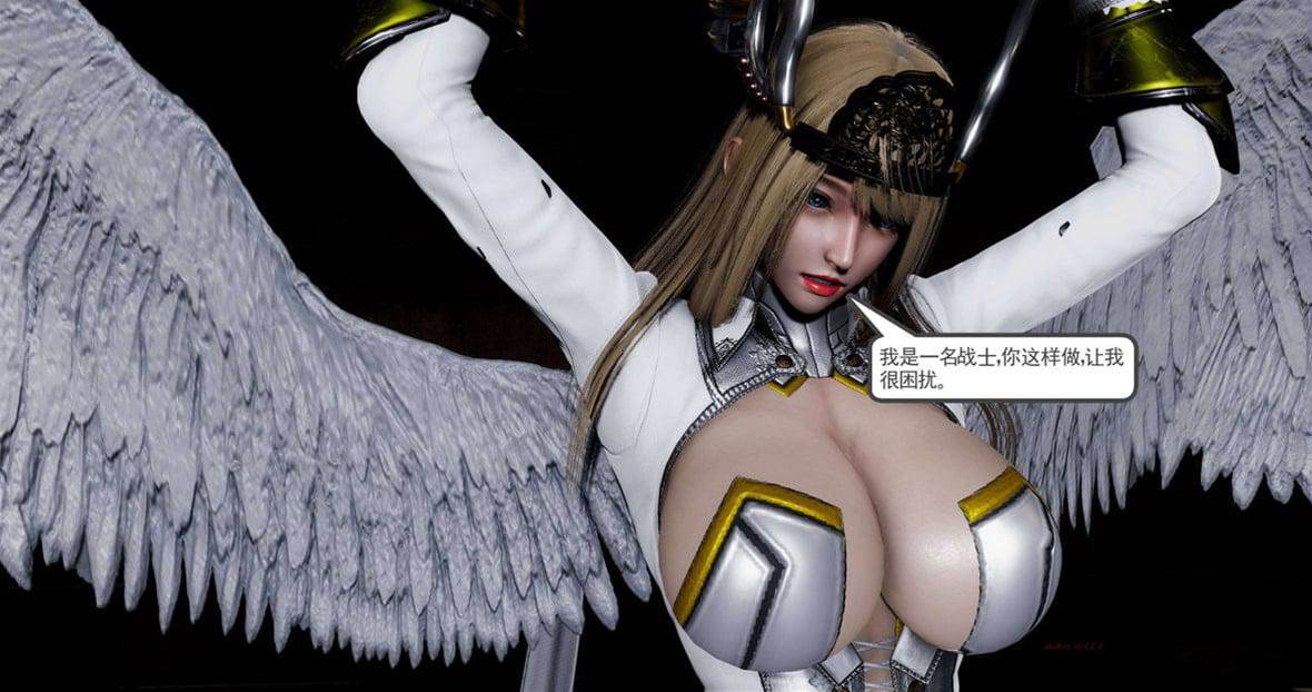 第 313 页