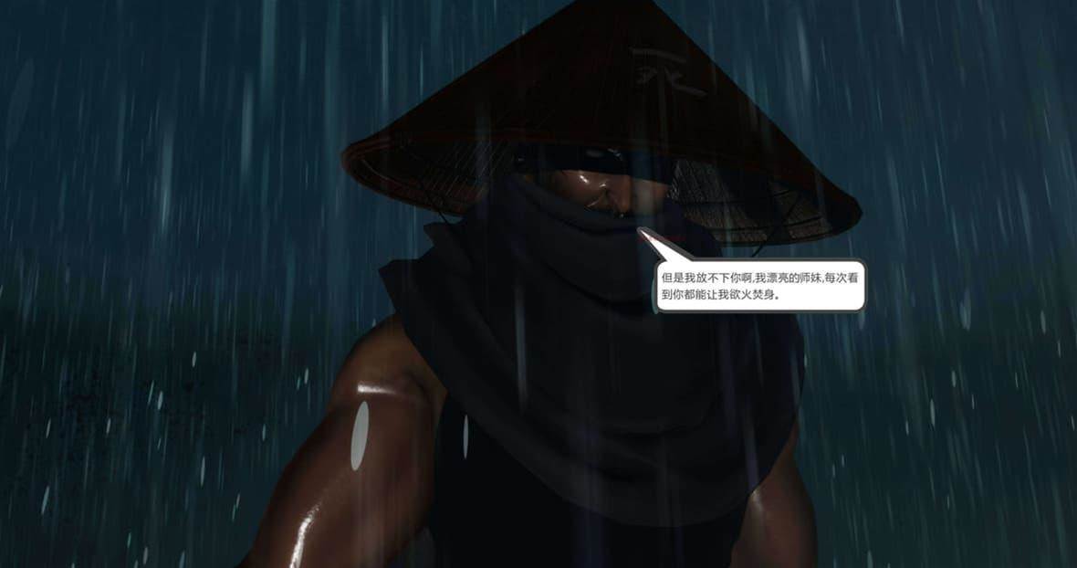 第 239 页