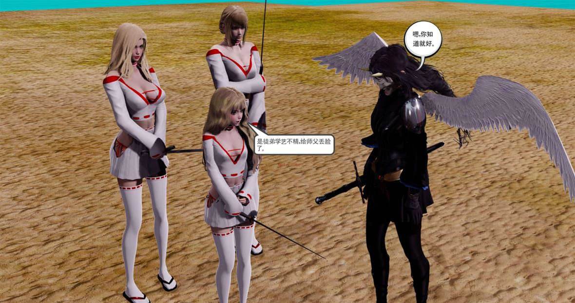 第 172 页