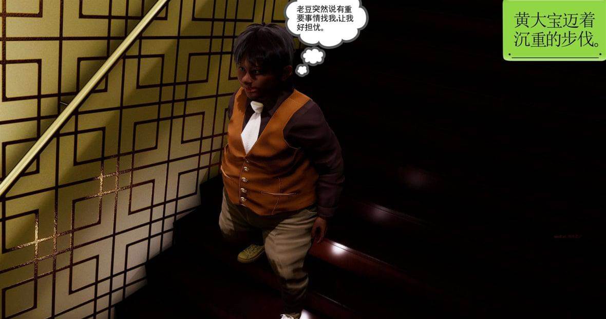 第 299 页