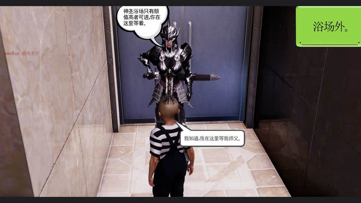 第 181 页