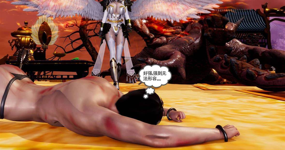 第 312 页