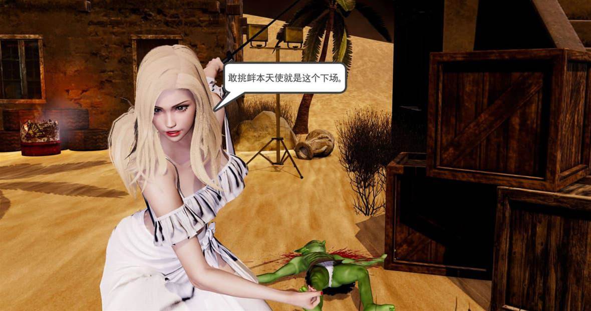 第 275 页