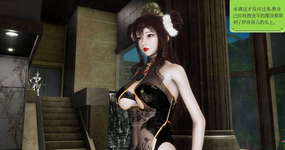 第 187 页