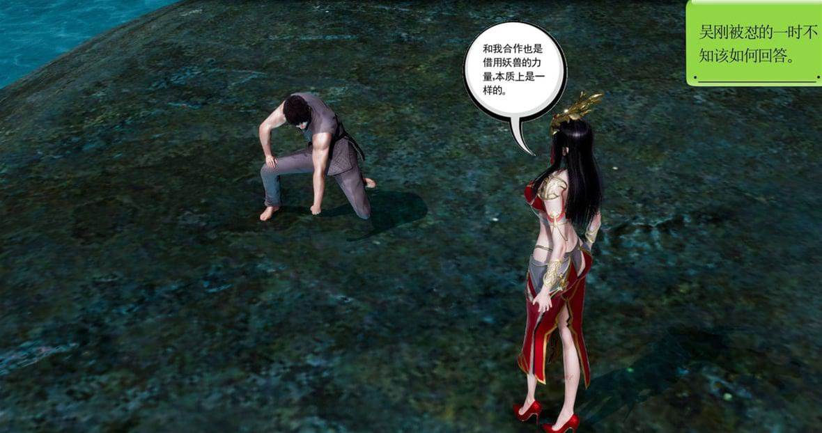 第 291 页