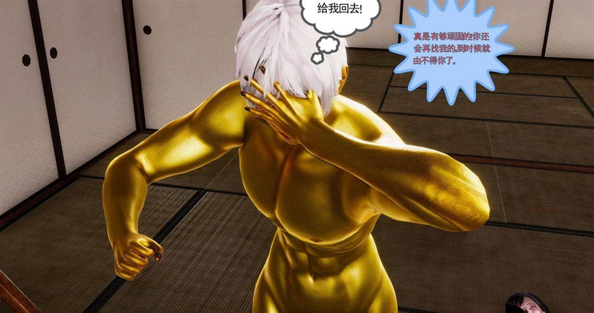 第 177 页