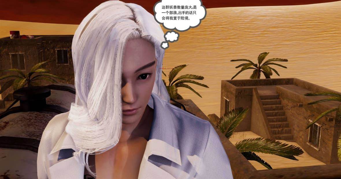 第 151 页