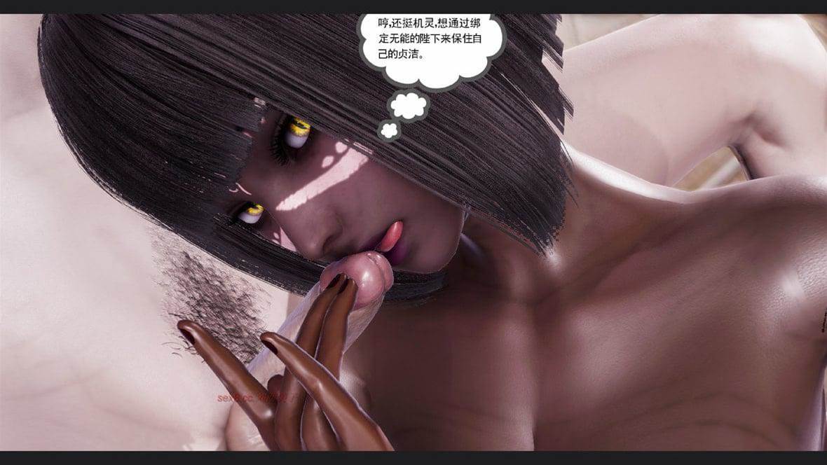 第 238 页
