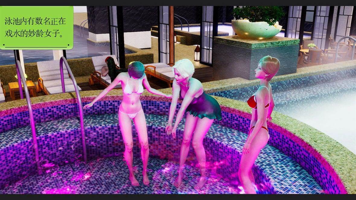 第 232 页