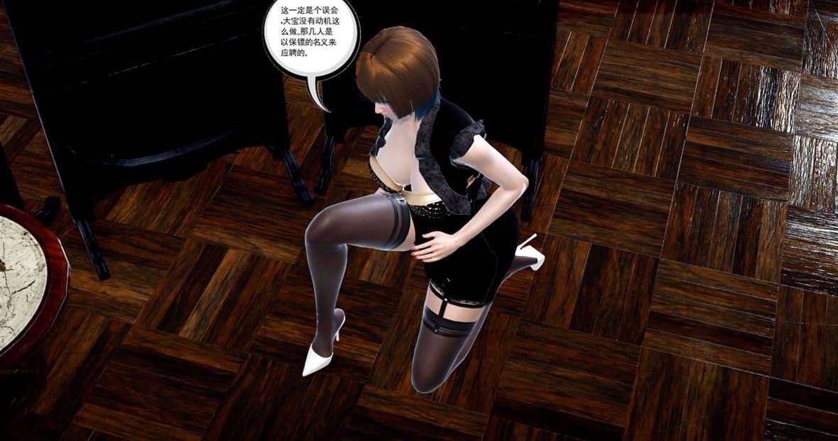 第 160 页
