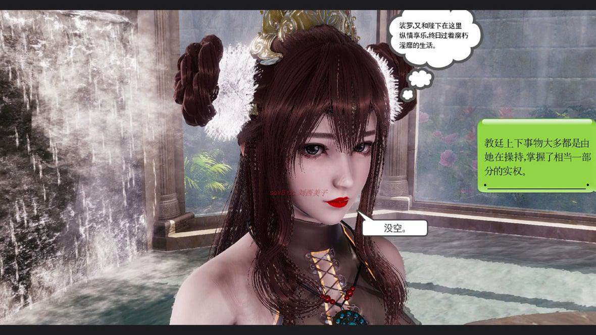 第 247 页
