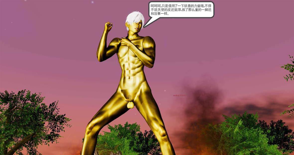 第 150 页