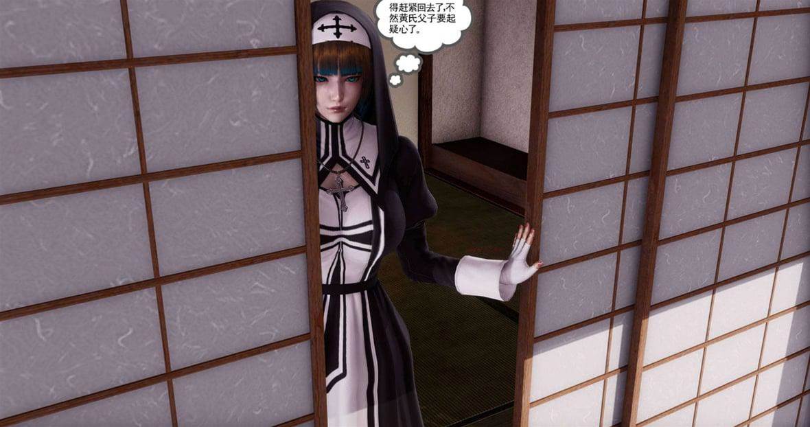 第 184 页