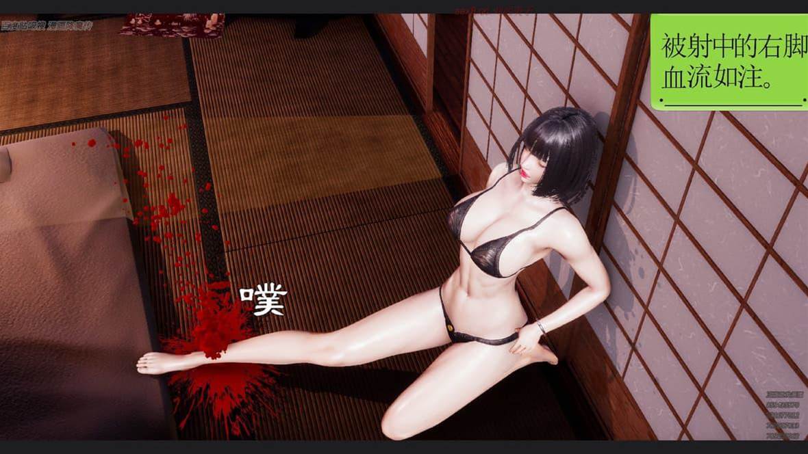 第 293 页