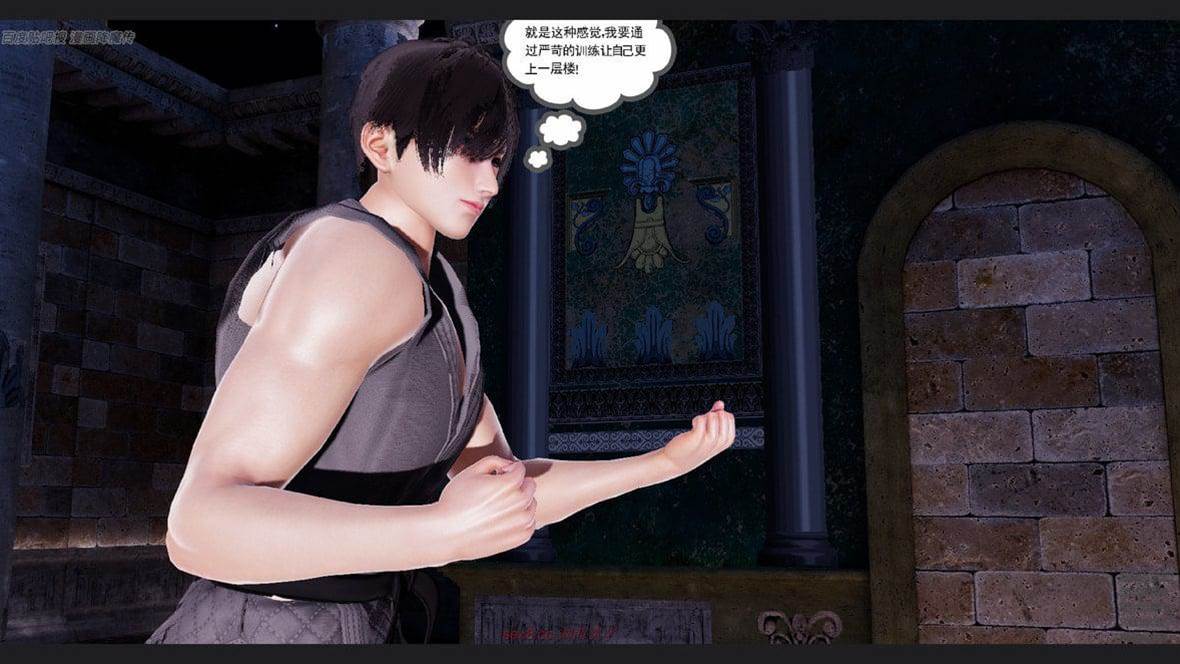 第 262 页