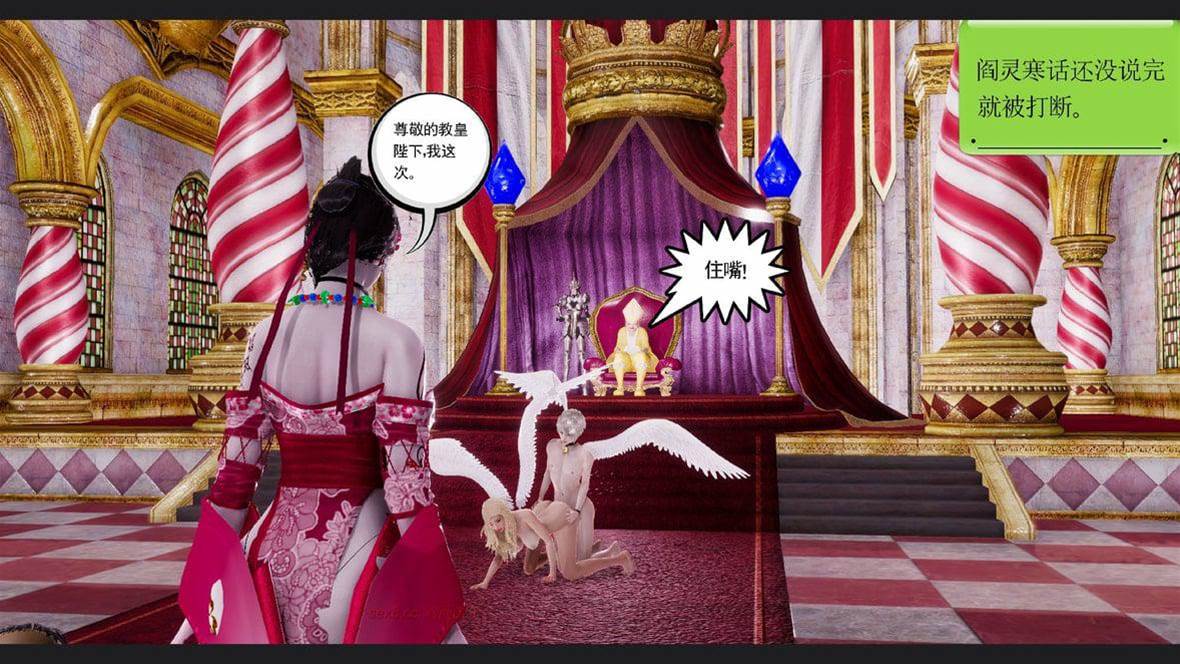 第 179 页