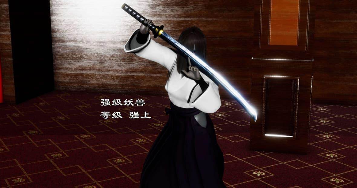 第 131 页