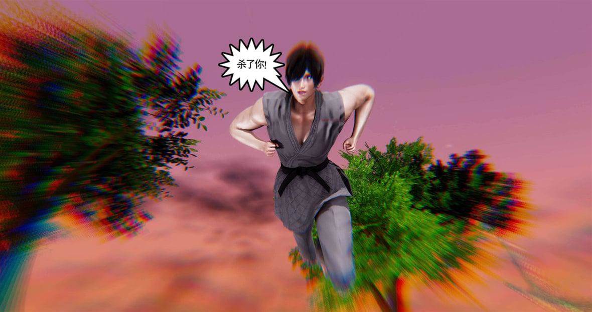 第 140 页