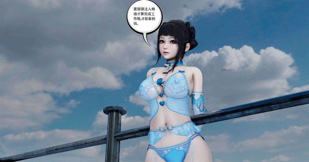 第 331 页