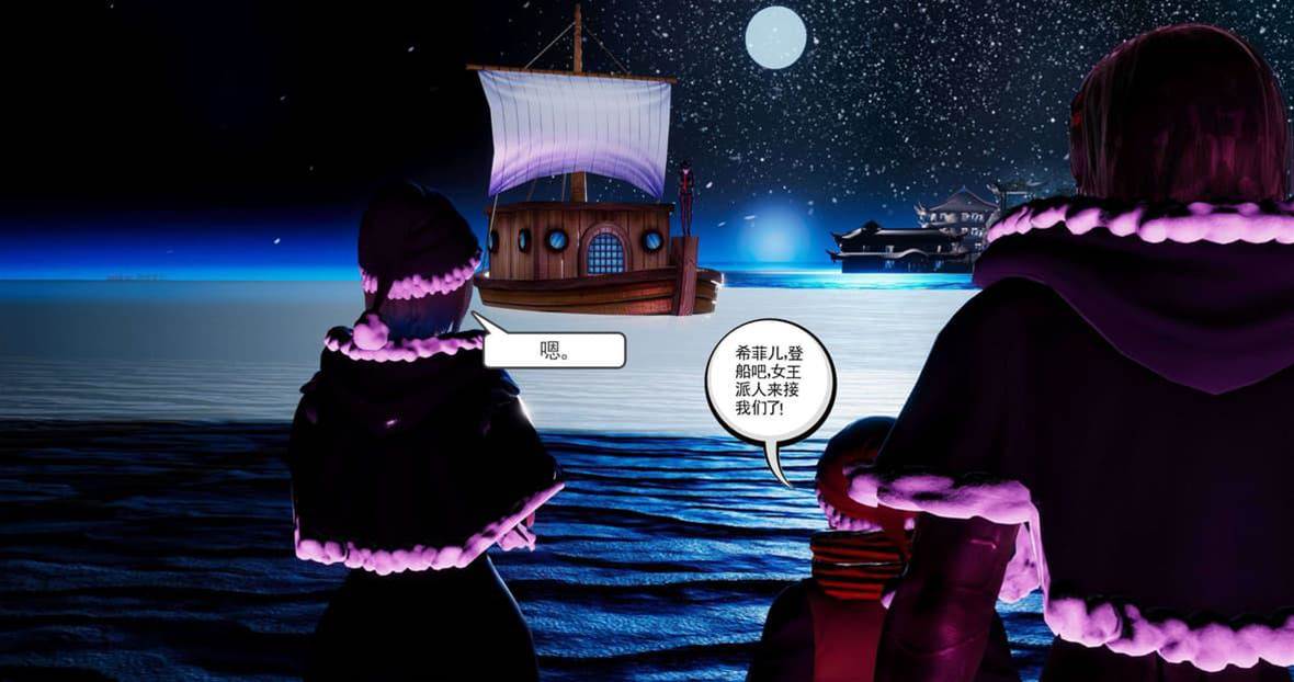 第 228 页