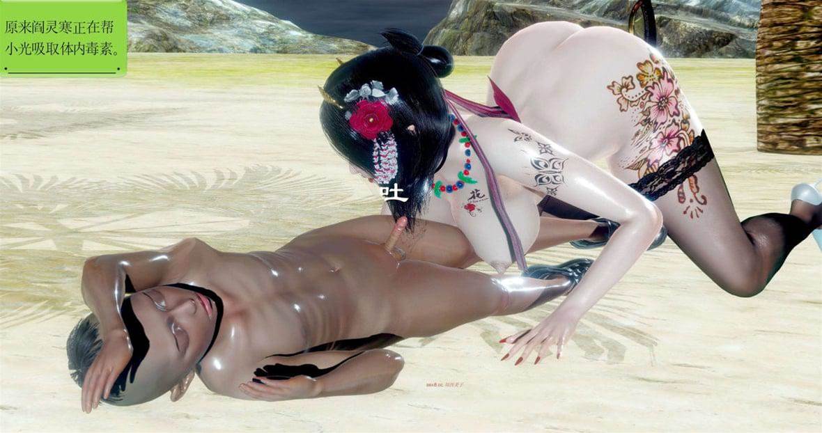第 216 页