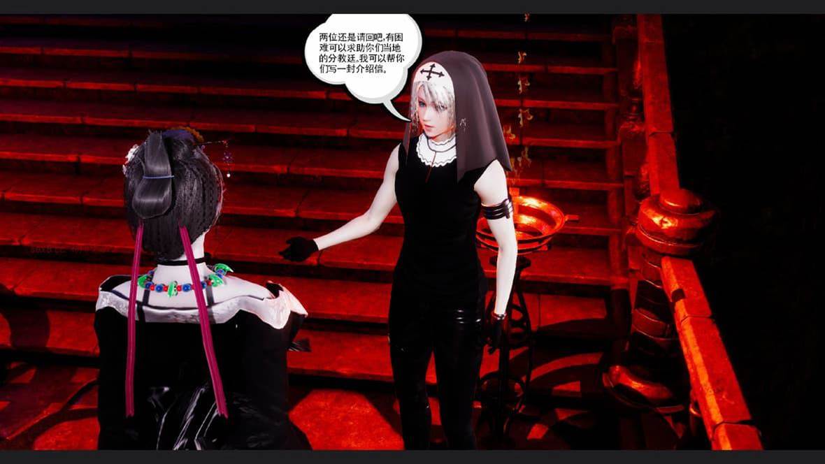 第 163 页