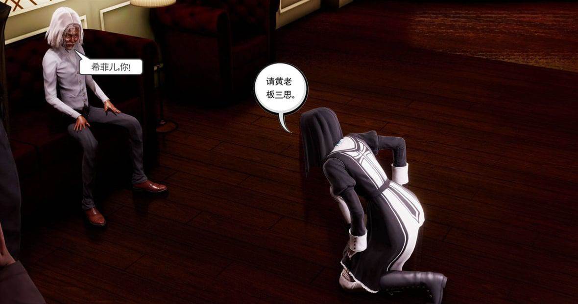 第 319 页