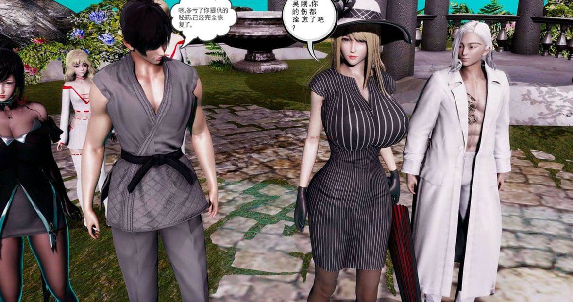 第 351 页