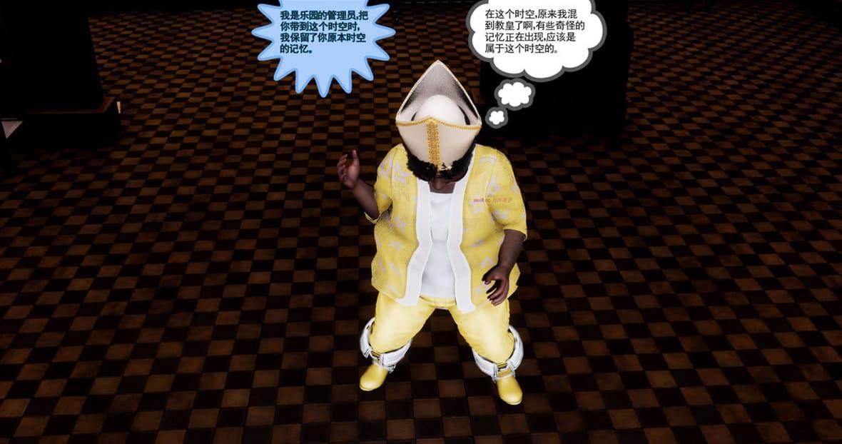 第 304 页