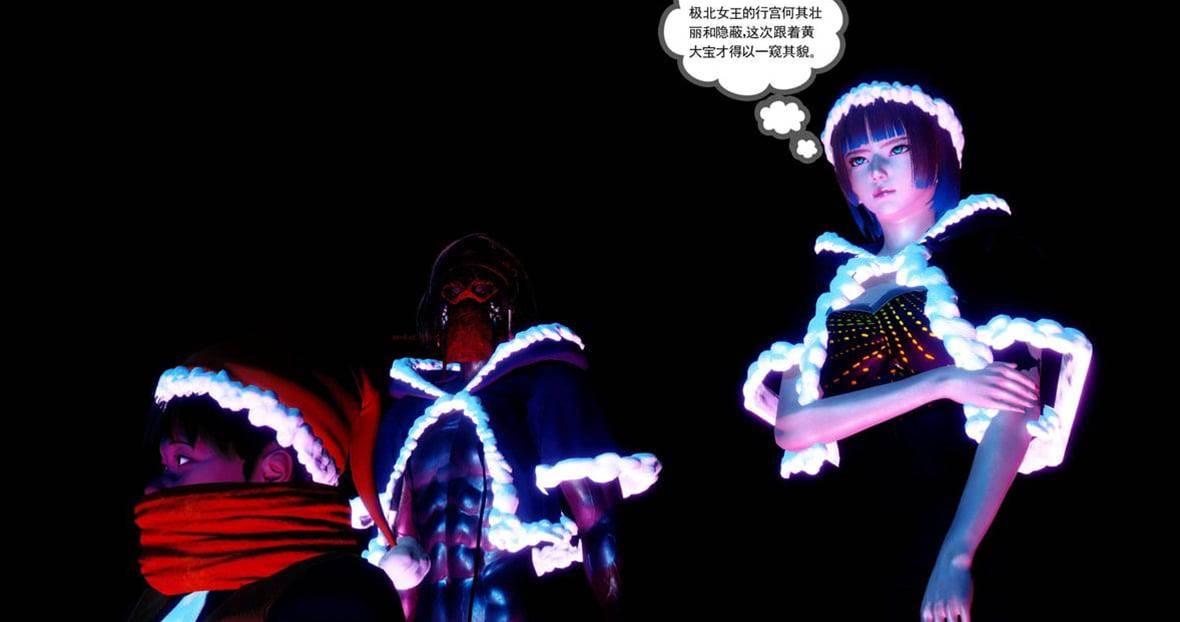第 220 页