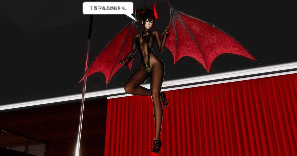 第 397 页