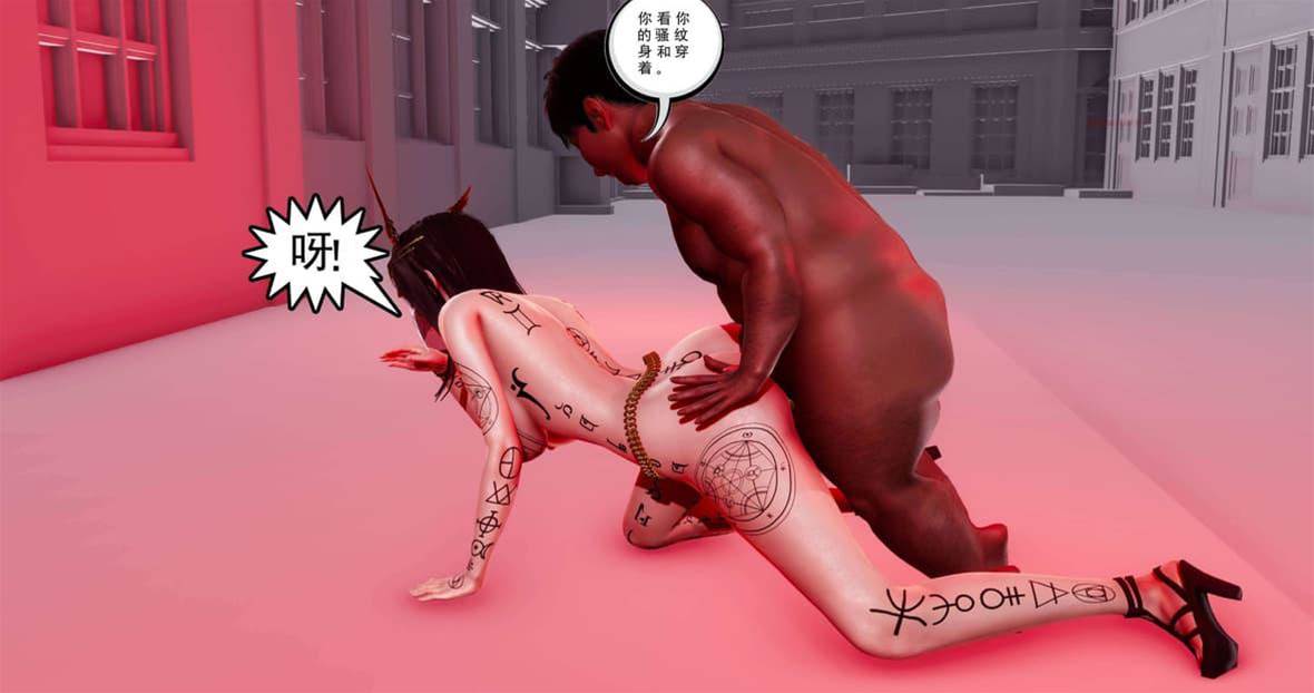 第 249 页