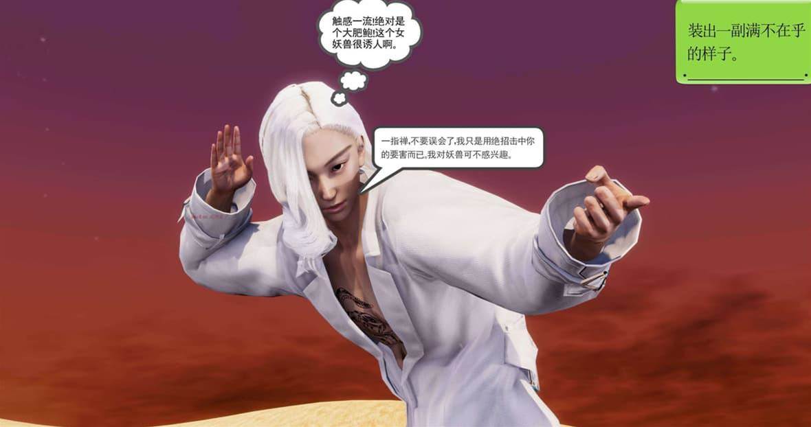 第 183 页