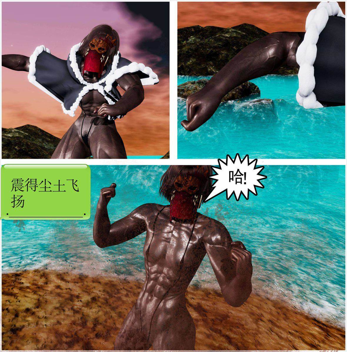 第 142 页