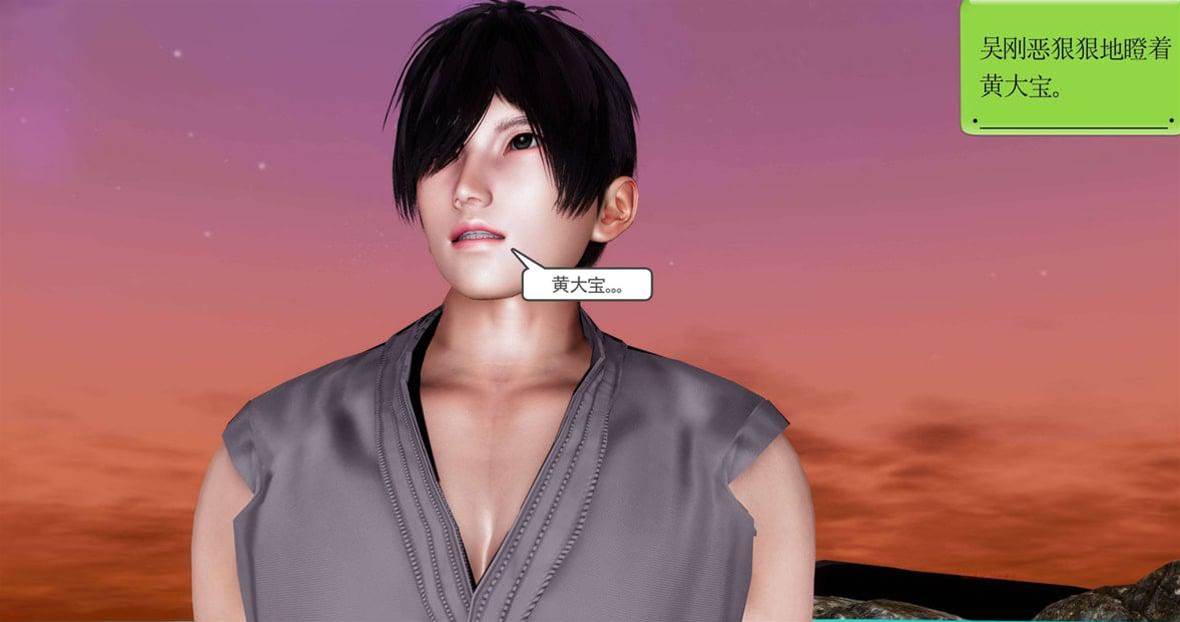 第 357 页