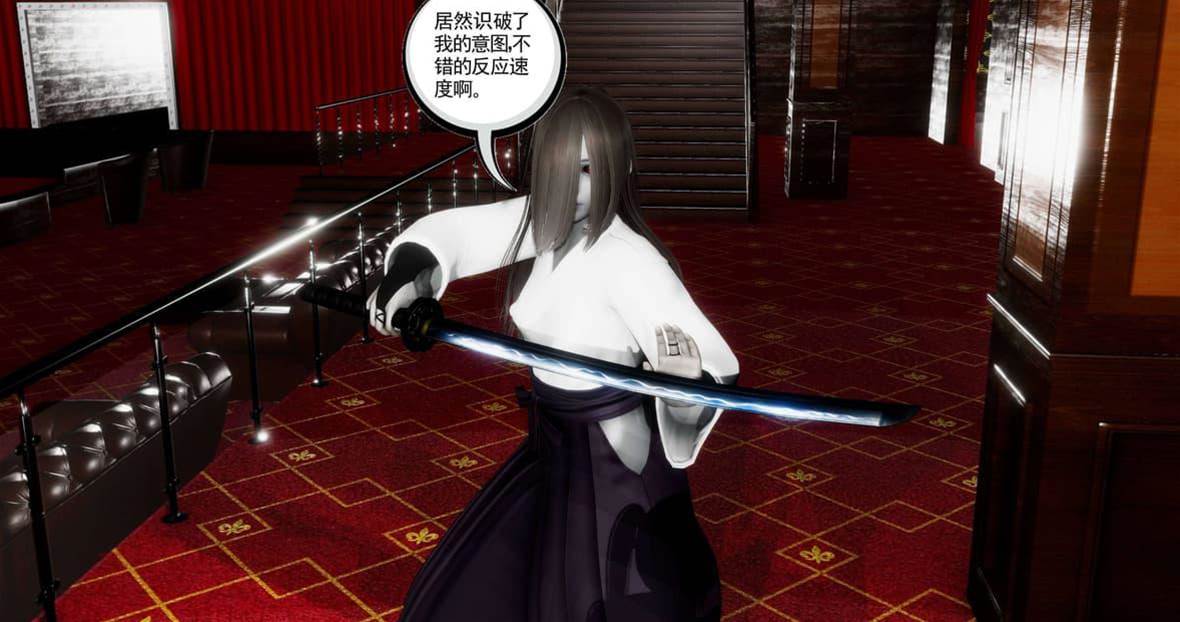第 144 页