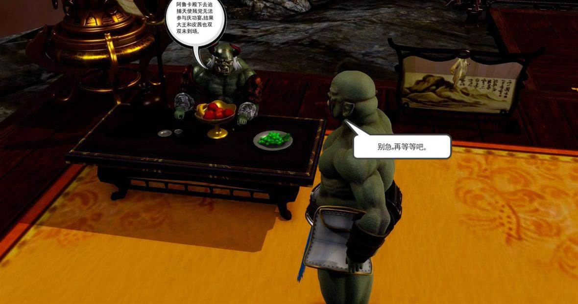 第 295 页