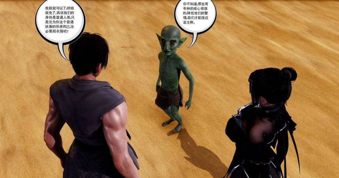 第 289 页