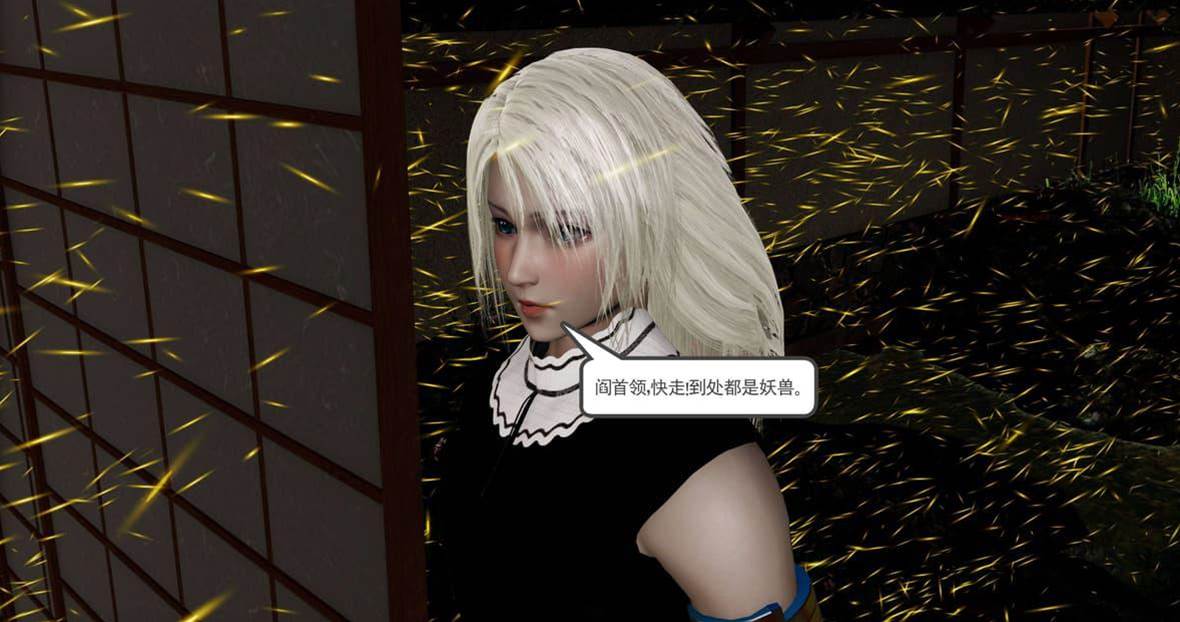 第 366 页